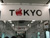 Apple Tokyo