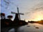 Mill Pond